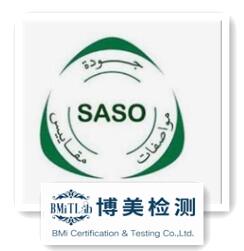 SASO Home Air Conditioning Energy Efficiency Code Update (Draft) issued